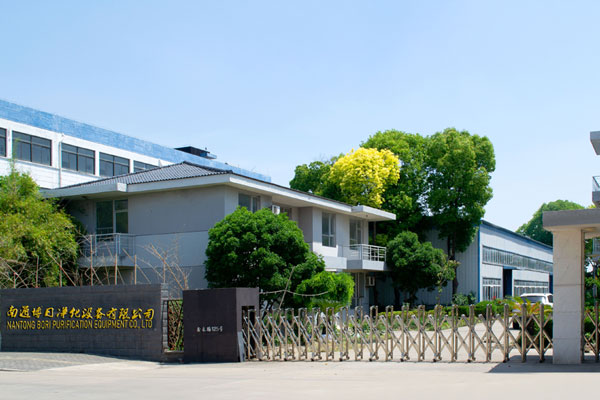 企業(yè)風(fēng)貌
