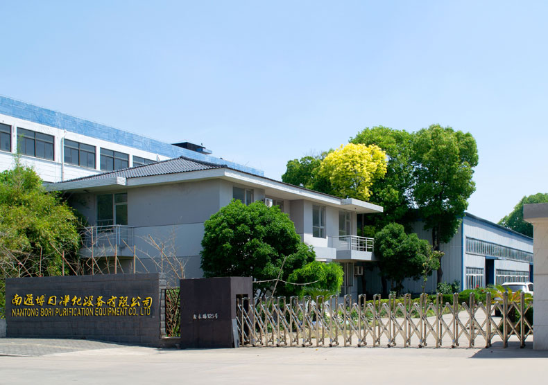 關(guān)于我們
